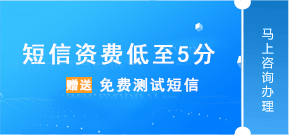 400電話多少錢