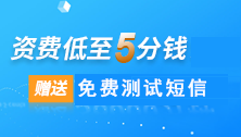400電話辦理